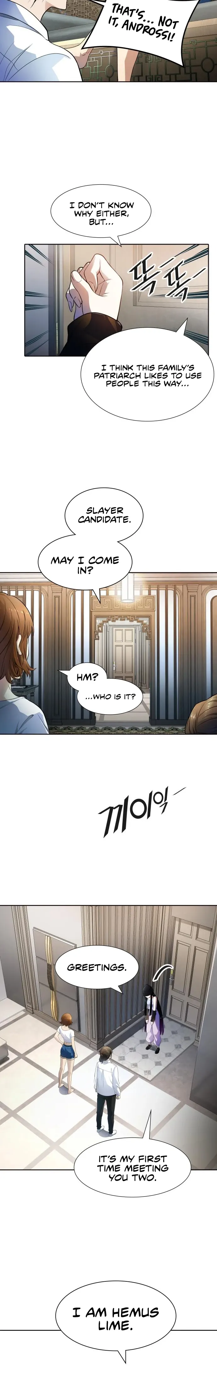 Tower Of God, Chapter 558 image 14